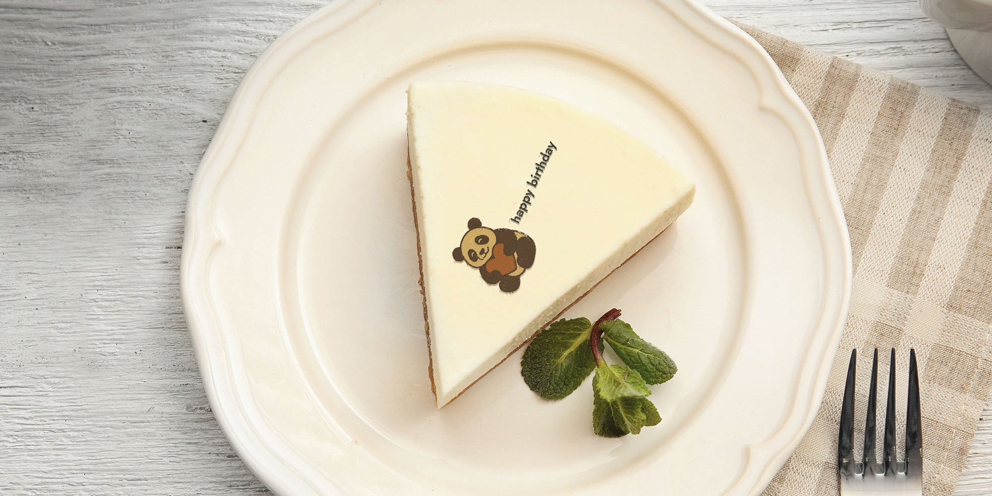 Custom cake topper design printed with iKoffy EdiBot – edible inkjet printing for personalized cakes and celebrations.